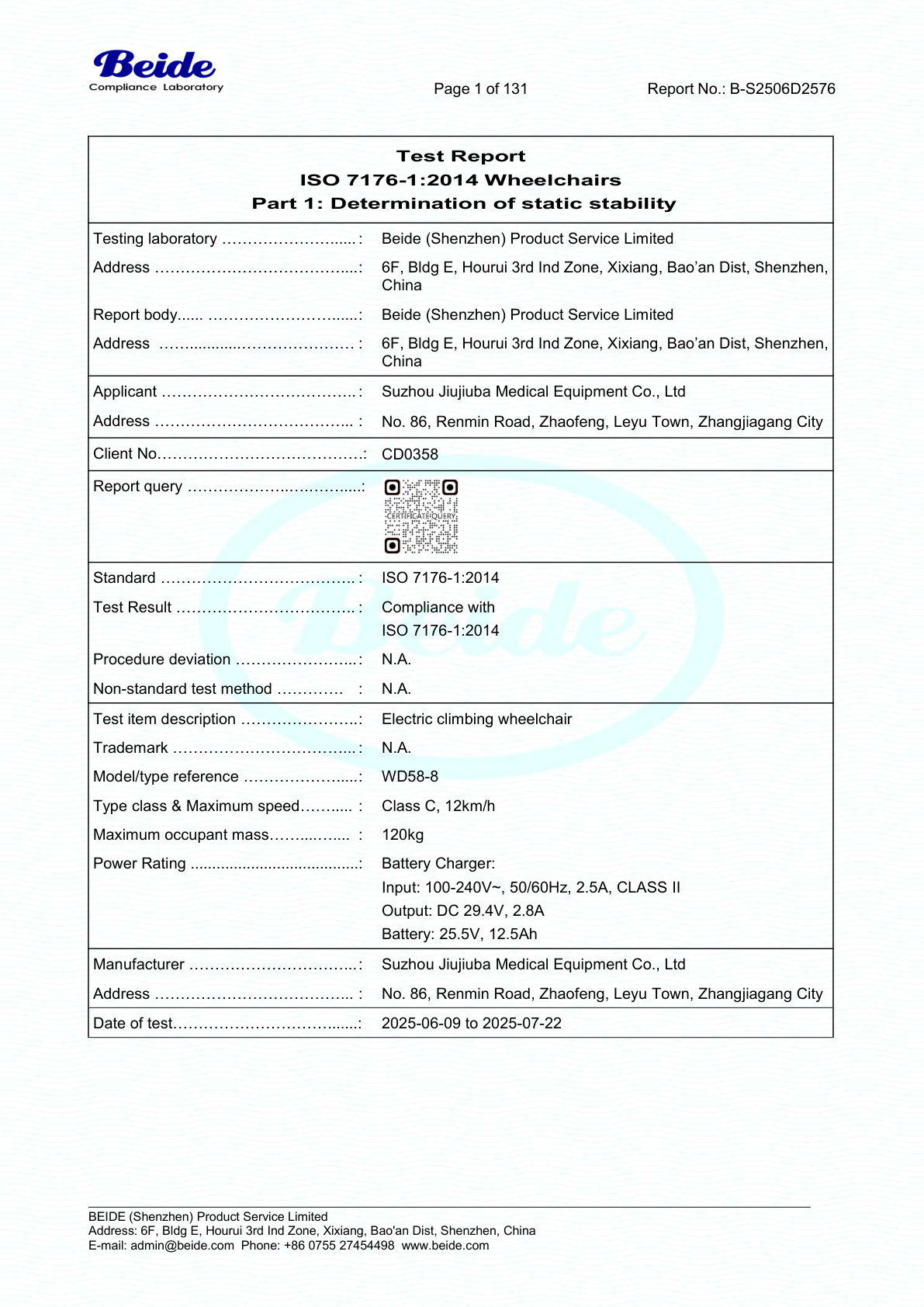 ISO 7176 wheelchair technical requirements and test methods report D2576, 131 pages