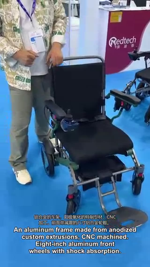 Jingshi wheelchairs presented at an international trade exhibition
