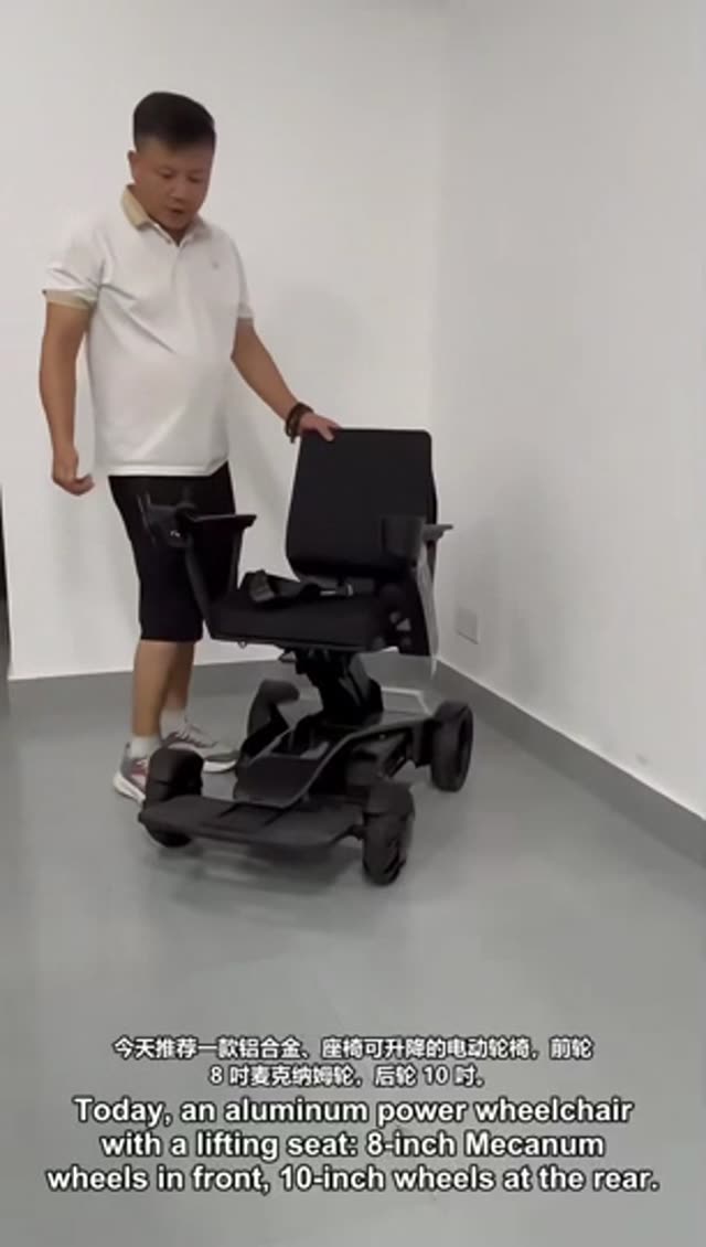 Electric Wheelchair W002 — Full Walkthrough